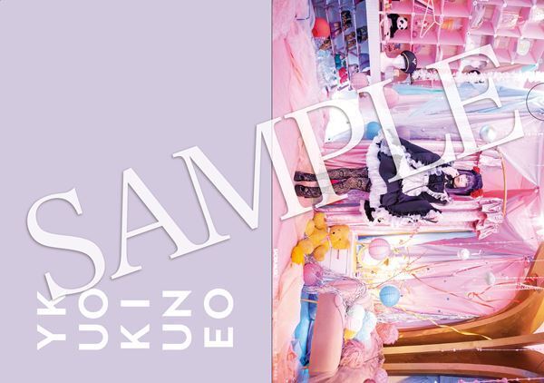 あかせあかり、デビューシングル『恋ノ行方』店舗別購入者特典公開　9週連続コスプレ生配信も決定