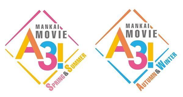 MANKAI STAGE『A3!』が2部作連続実写映画化！　横田龍儀、陳内将、水江建太、荒牧慶彦のコメント到着