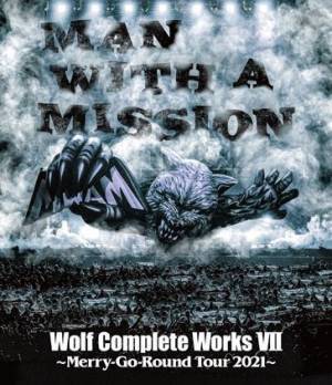MAN WITH A MISSION、連作アルバム第2弾の発売日が決定　全国10カ所巡るワンマンツアーも
