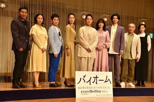 中村勘九郎主演の“五感を揺さぶる朗読劇”『バイオーム』製作発表にキャスト集結！ 脚本の上田久美子、演出の一色隆司も意気込み語る