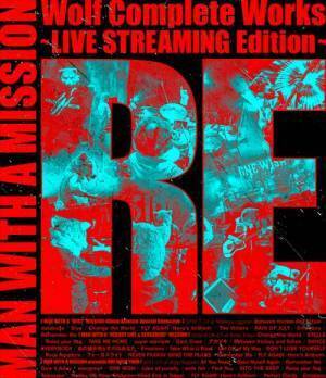 MAN WITH A MISSION、YouTube特番のセットリスト予想企画スタート