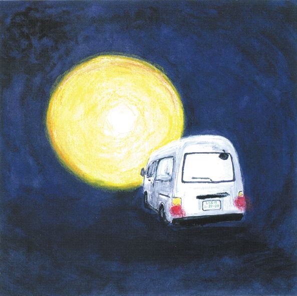 モグライダー芝、南キャン山里ら出演　フラカン「深夜高速」に思い入れを持つ芸人たちによるイベントの生配信が決定