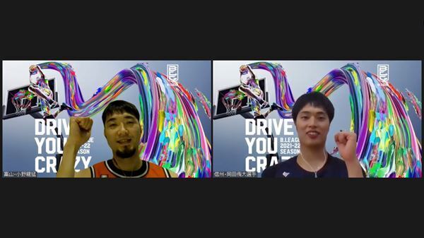 5年前の歴史的Bリーグ開幕戦・A東京×琉球が再び！　6年目の幕開けへ選手たちが意気込みをズバリ!!