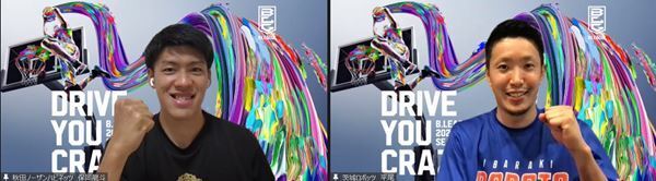 5年前の歴史的Bリーグ開幕戦・A東京×琉球が再び！　6年目の幕開けへ選手たちが意気込みをズバリ!!