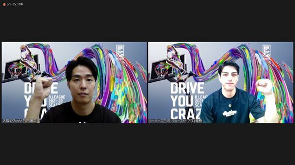 5年前の歴史的Bリーグ開幕戦・A東京×琉球が再び！　6年目の幕開けへ選手たちが意気込みをズバリ!!