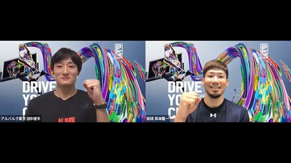 5年前の歴史的Bリーグ開幕戦・A東京×琉球が再び！　6年目の幕開けへ選手たちが意気込みをズバリ!!