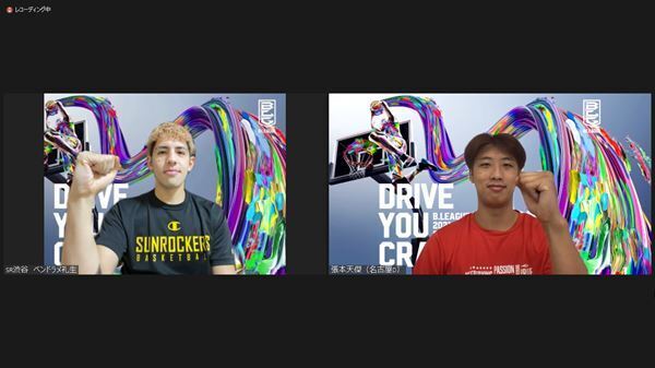 5年前の歴史的Bリーグ開幕戦・A東京×琉球が再び！　6年目の幕開けへ選手たちが意気込みをズバリ!!