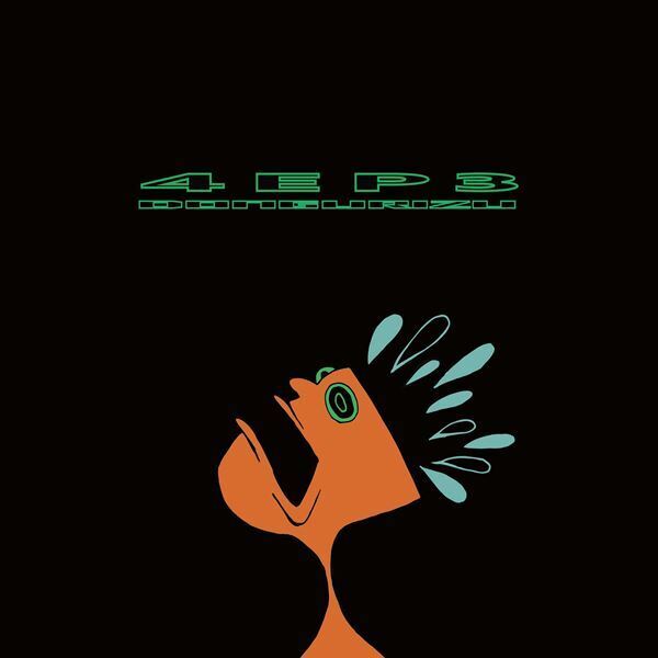 どんぐりず、最新作より「Bomboclap」「こんなかんじ」2曲のMVを同時公開