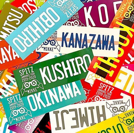 スピッツ、タワレコ「NO MUSIC, NO LIFE.」11年ぶり登場　30年を振り返るパネル展も