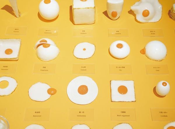 卒業制作「目玉焼き」が9万いいねを獲得　新進気鋭の写真家・圓井誓太の写真展『こうごうせい』3月23日より期間限定で開催