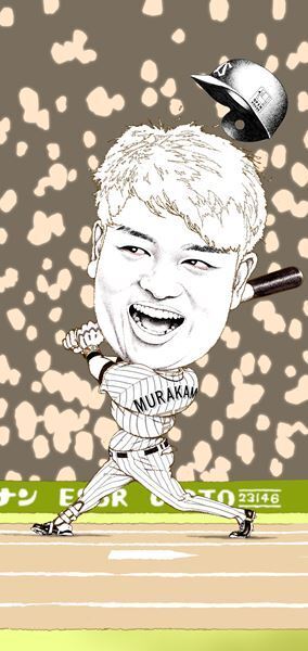 今年の日本野球界の顔、村上宗隆選手が登場　及川正通イラストのメイキングを公開
