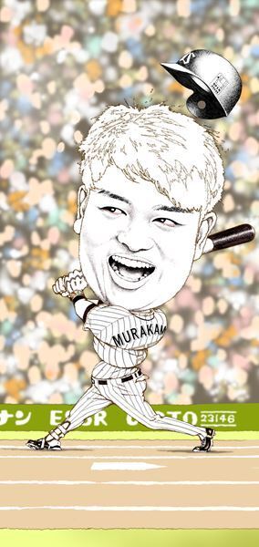 今年の日本野球界の顔、村上宗隆選手が登場　及川正通イラストのメイキングを公開