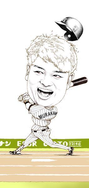 今年の日本野球界の顔、村上宗隆選手が登場　及川正通イラストのメイキングを公開