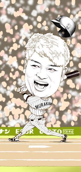 今年の日本野球界の顔、村上宗隆選手が登場　及川正通イラストのメイキングを公開