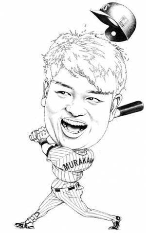 今年の日本野球界の顔、村上宗隆選手が登場　及川正通イラストのメイキングを公開