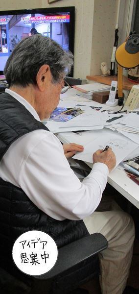 今年の日本野球界の顔、村上宗隆選手が登場　及川正通イラストのメイキングを公開