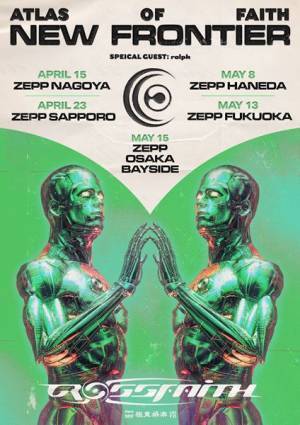 Crossfaith、配信ライブで『刃牙』キャンペーンソング初披露　レイザーラモンRG、R-指定らと“刃牙愛”を語り尽くす