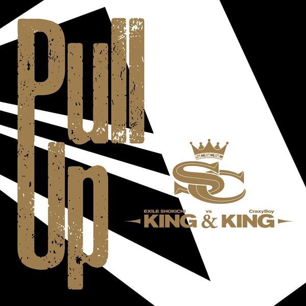 EXILE SHOKICHI×CrazyBoyが「D.LEAGUE」テーマソング「Pull Up」披露、今夜MVプレミア公開