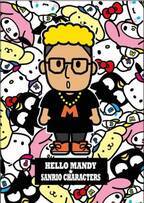 関口メンディー×サンリオ「HELLO MANDY ★ SANRIO CHARACTERS」のオンラインショップが楽天市場にオープン！