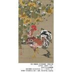 伊藤若冲《動植綵絵》全30幅のうち10幅を公開！　特別展『日本美術をひも解く』8月6日より開催