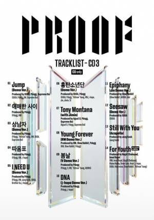 BTS新アルバム『Proof』全トラックリスト公開、CD3枚目にデモ音源やファンソング「For Youth」収録
