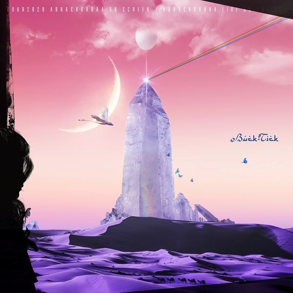 BUCK-TICK、渋谷大型ビジョンで『Go-Go B-T TRAIN』プロモーション映像放映