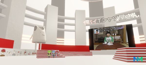 ヤバイTシャツ屋さん、本日バーチャルライブアプリ「NeoMe（ネオミー）」にて無料ライブ開催