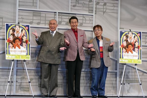 SET第60回記念本公演『堕天使たちの鎮魂歌～夢色ハーモニーは永遠に～』開幕、総勢40名が“歌”に特化した作品に挑む