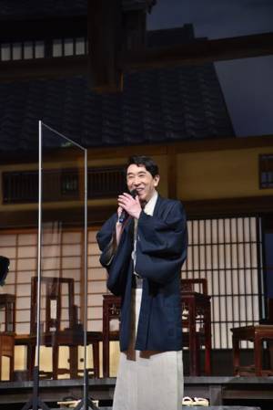 大竹しのぶ、『女の一生』での10代の場面は「心でやりたい」