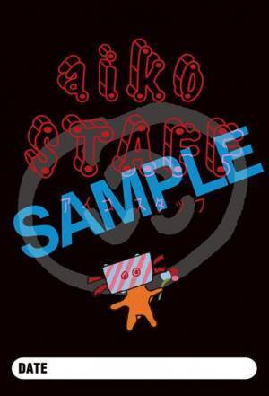 aiko、約15年ぶりファンクラブツアー『Love Like Rock Limited vol.2』開催決定