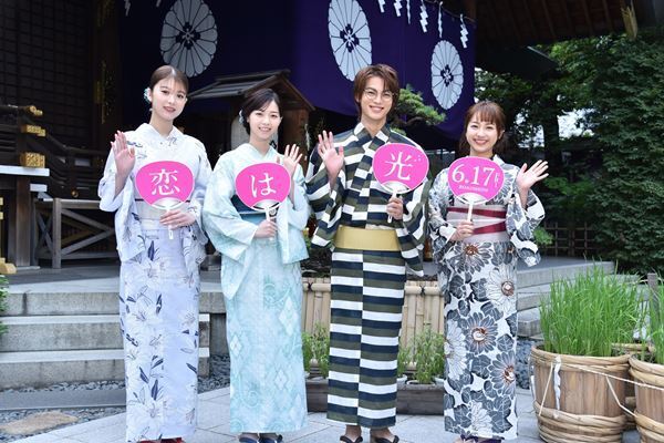 神尾楓珠「今までの恋愛映画にない作品」　『恋は光』大ヒット祈願イベントに西野七瀬、馬場ふみか、平祐奈と登壇