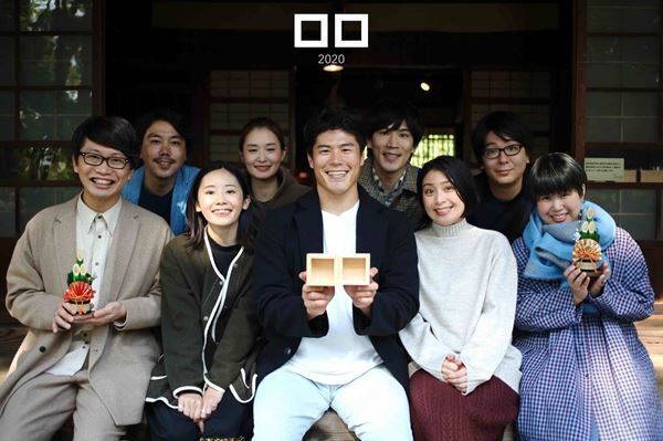 三浦直之が「透明な防潮堤」をモチーフにしたロロの新作を語る