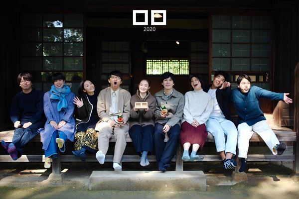 三浦直之が「透明な防潮堤」をモチーフにしたロロの新作を語る