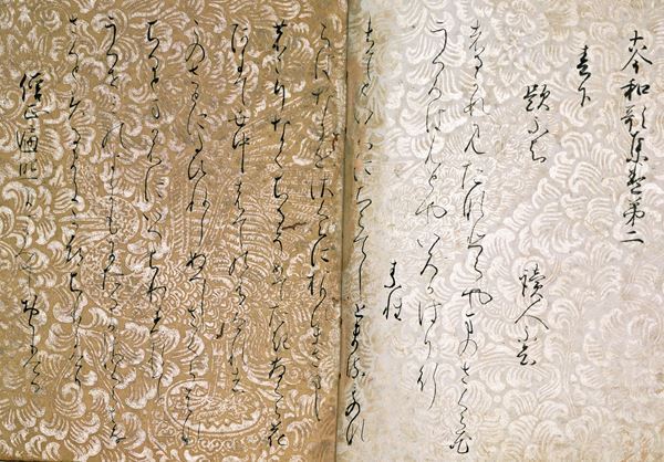 東京国立博物館所蔵の国宝を大公開『国宝　東京国立博物館のすべて』10月18日より開催