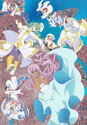 オレンジぷらねっとのメンバーが中心に描かれた完全新作　『ARIA The CREPUSCOLO』デジタル配信中