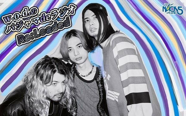 w.o.d.新曲「バニラ・スカイ」配信リリース決定、メンバーのサイン入り画像がもらえるキャンペーンも