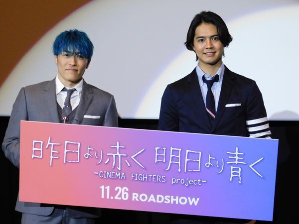 片寄涼太が、今のGENERATIONSメンバーだからこそできた作品と『昨日より赤く明日より青く』に太鼓判