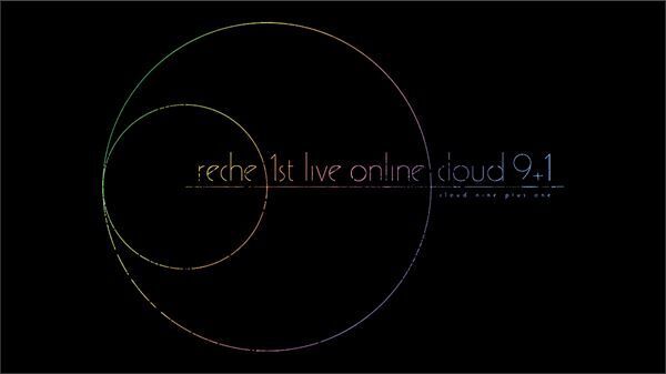 EGOISTのchelly、アーティスト“reche”としての初配信ライブ『reche 1st live online cloud 9+1』を12月25日(土) に開催！初のオリジナル曲披露にも期待大