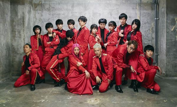 吉本坂46、世界最多の46品番で1stシングル『泣かせてくれよ』を発売