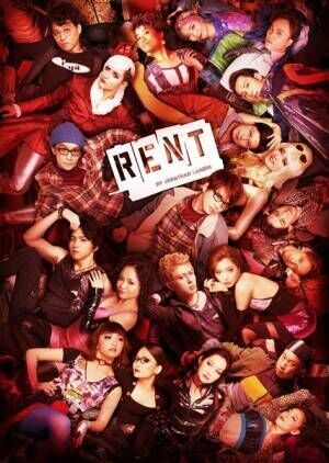 『RENT』メインビジュアル Photo by Leslie Kee