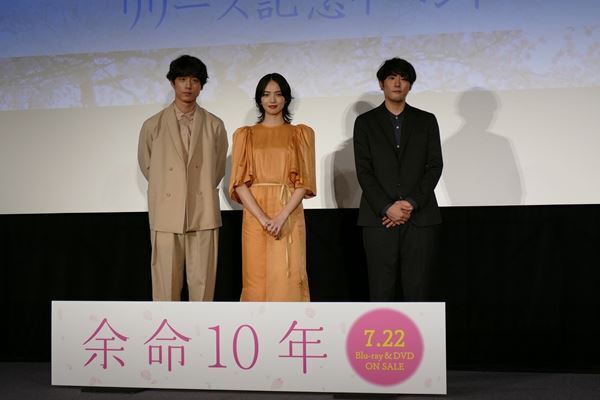 小松菜奈＆坂口健太郎『余命10年』に強い思い入れ　「本当に特別なもの」「出会いに感謝」