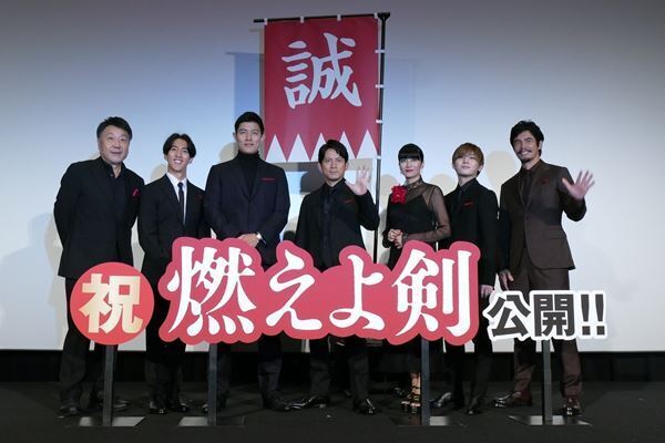 岡田准一『燃えよ剣』で「世界に」　山田涼介は「エマ・ワトソンに会いたい」