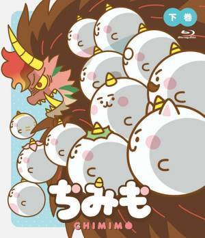 アニメ『ちみも』人気エピソードが無料配信！　諏訪部順一＆加隈亜衣の副音声では重大発表も