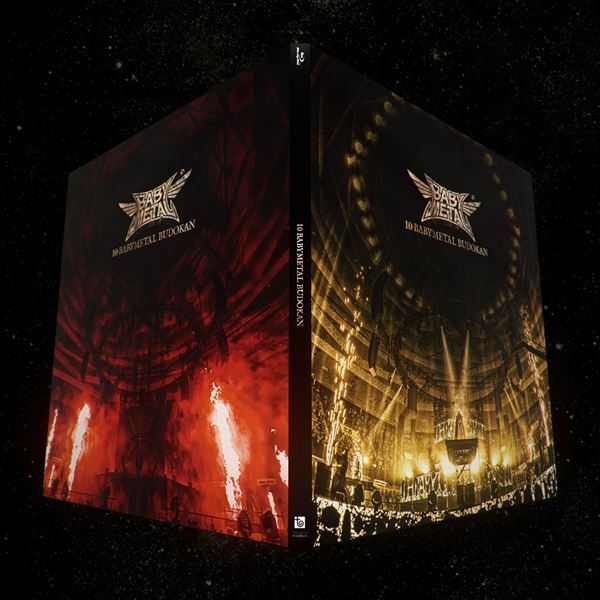 BABYMETAL、ライブアルバムアナログシリーズのサブスク配信が決定