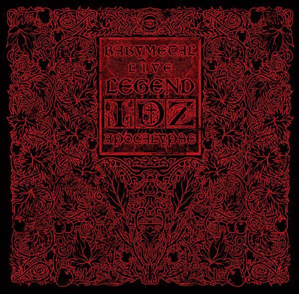 BABYMETAL、ライブアルバムアナログシリーズのサブスク配信が決定