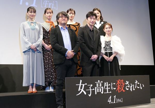 田中圭、“女子高生に殺されたい”高校教師を演じ「役作りしようがない」