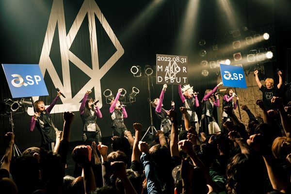 ASPがavexから夏にメジャーデビュー、BiSHセントチヒロ・チッチ出演の特報映像公開