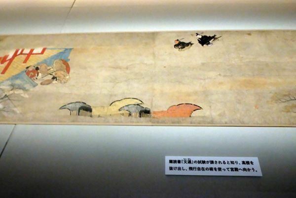 国宝級の名品の数々が里帰り　『ボストン美術館展　芸術×力』東京都美術館で開幕　