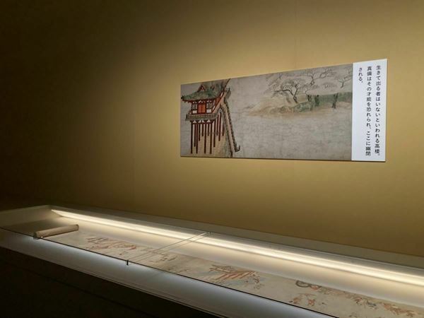 国宝級の名品の数々が里帰り　『ボストン美術館展　芸術×力』東京都美術館で開幕　