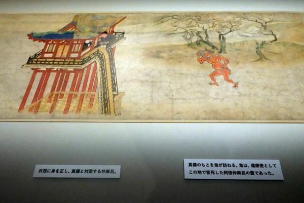 国宝級の名品の数々が里帰り　『ボストン美術館展　芸術×力』東京都美術館で開幕　